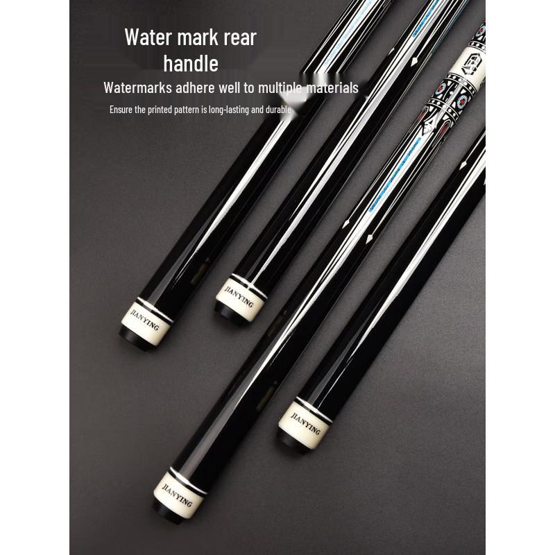Jianying PB35 1/2 Split Maple Pool Cue