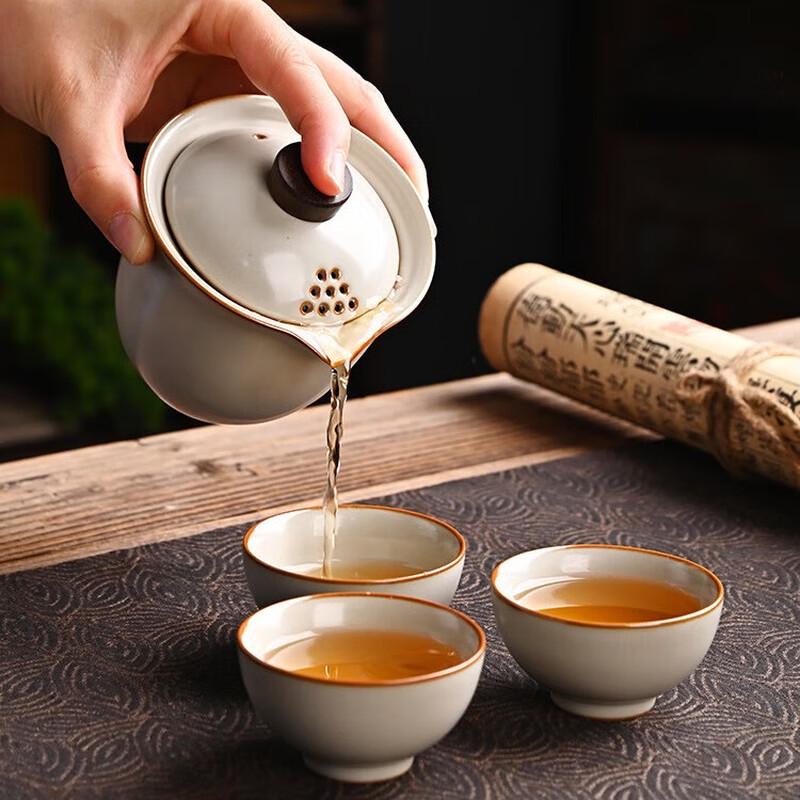 Beifan Ru Kiln Portable Kung Fu Tea Set