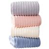 Coral Fleece Towel Bath Towel Set Candy Strip Fleece Women's Household Water Absorption Adult Children Face Towel Bath Towel