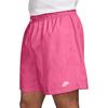 Nike Mens Club Flow Woven Track Shorts