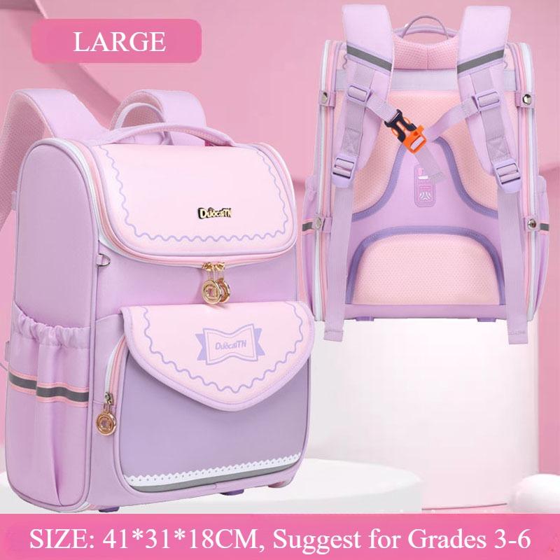 Trend Contrasting Color New School Bag for Primary School Student Grade 1-2-3 -6 Unisex Nylon Waterproof Backpack Portable High Capacity Kid's Satchel