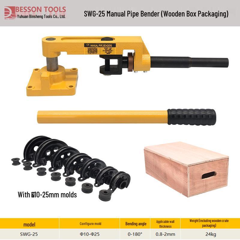 SWG-25 Manual Pipe Bender for Iron, Copper, Steel, Aluminum – U-Shaped Bending Tool