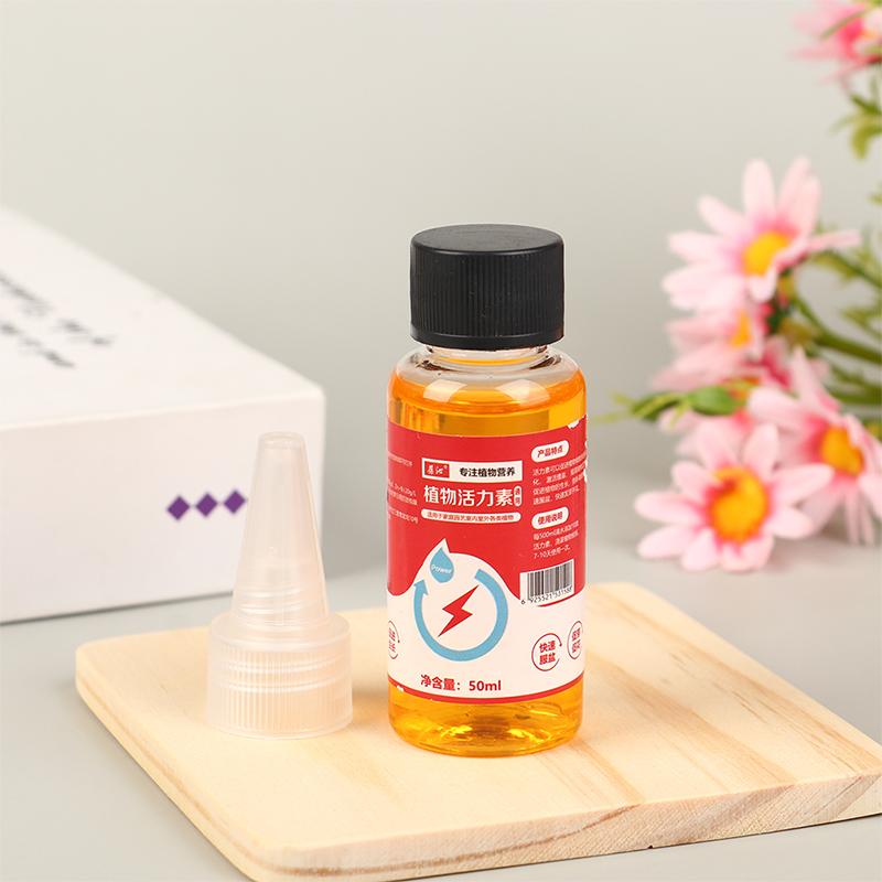 

50 мл общего растительного цветочного элемента жизненной силы быстрого сильного корневого питательного раствора