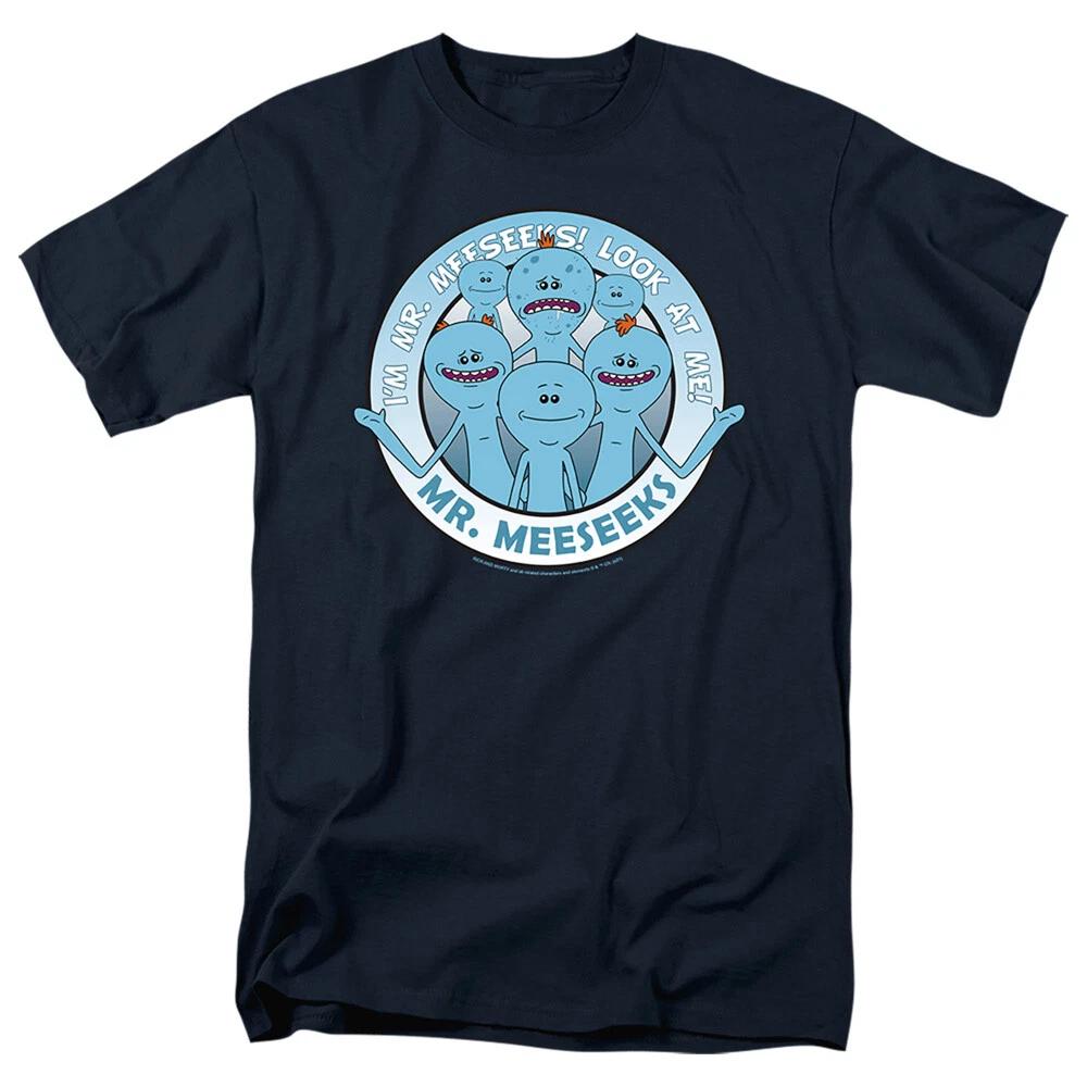 Rick And Morty - Mr Meeseeks - Men Children s T-shirt 100