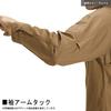BURTLE Long Sleeve Shirt 8035 Silver M (for Fall/winter)