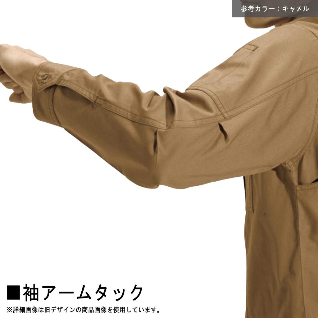 BURTLE Long Sleeve Shirt 8035 Silver M (for Fall/winter)