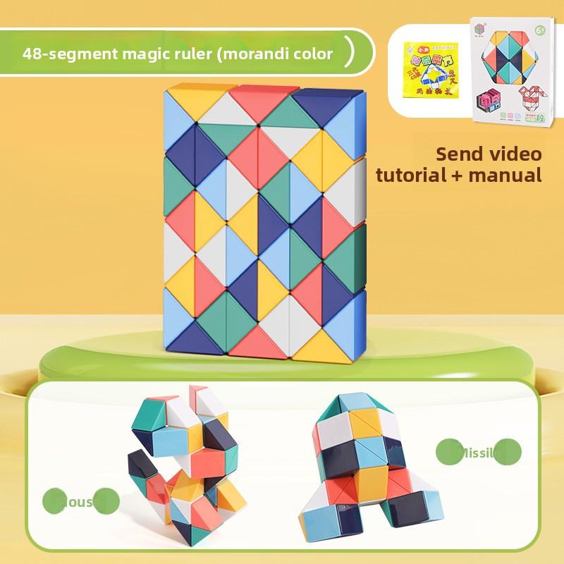 Macaron Rainbow Morandi Magic Ruler Children's Educational Toy Rubik's Cube Can Be Spliced