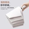 Automatic Umbrella Sunny and Rainy Parasol Women's Large Sunscreen Umbrella UV Protection Sun Umbrella Men's Folding Umbrella