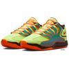 Nike KD 18 EP Clear Jade Liquid Lime Unisex Sneakers Green Black HV1994-301