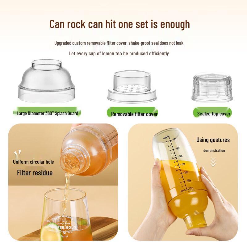 ZISIZ Lemon Tea Shaker Set