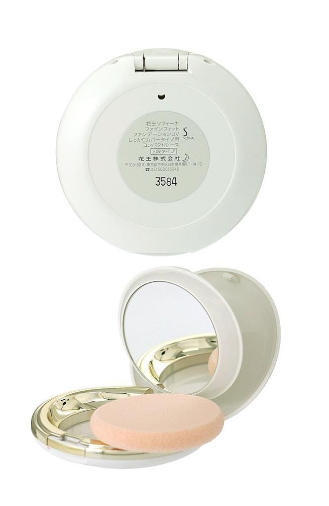Sofina Fine Fit Foundation Full Coverage Compact Case