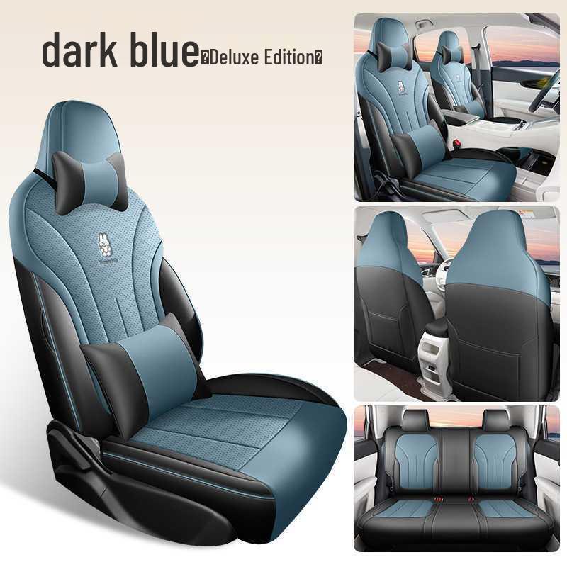 Suitable for 25 Star Wish models: Youth Dream Freedom Exploration Four Seasons Leather Seat Covers for Five-Seater Vehicles.