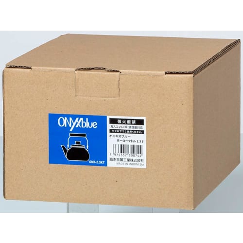 Takagi Metal Kettle, Stylish, Induction Compatible, Enamel, 2.3L, Onyx Blue, ONB-2.3KT