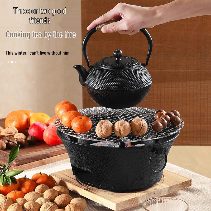 Outdoor Campfire Tea & BBQ Charcoal Stove Set