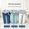 Dual-Use Hands-Free Flat Mop & Bucket Set for Dry and Wet Cleaning in Homes