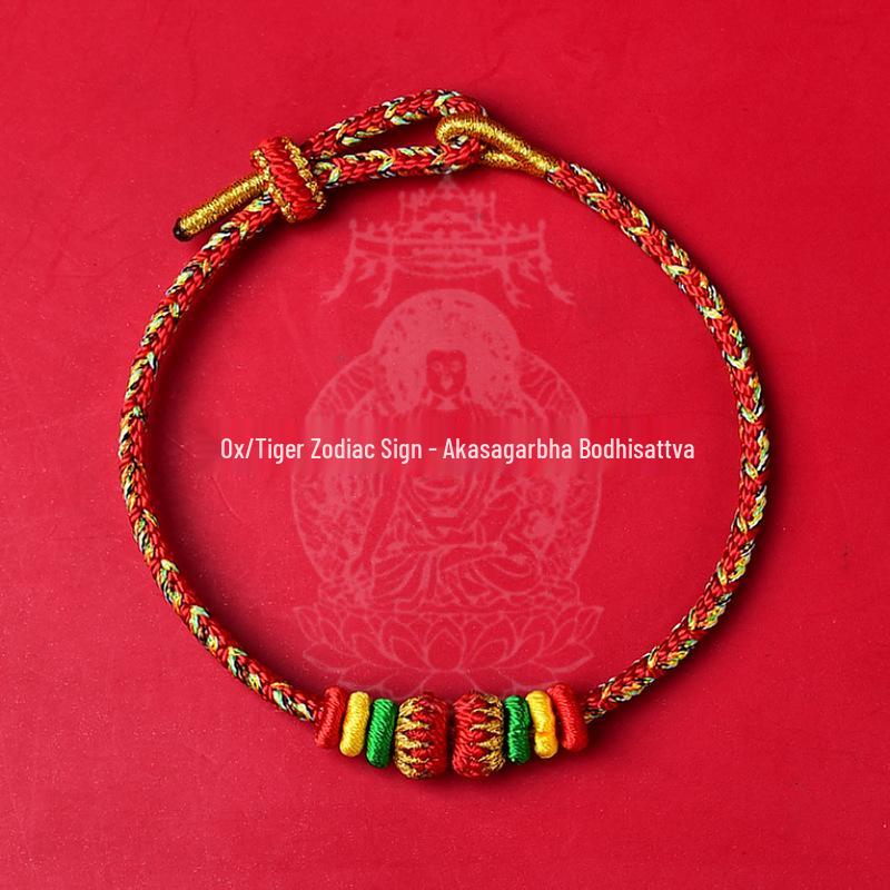 Women's Putuo Mountain Red String Bracelet - Gold Hand-Woven Good Luck Benming Year Buddha Hand Rope Gift