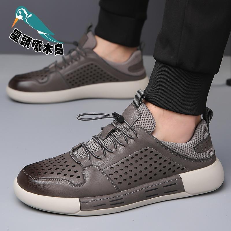 2025 Summer New Men's Daily Casual Leather Shoes Men's Hollow Breathable Hole Shoes