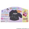 [Airin] Bandai Kirby Light-Up Cardboard Pajamas, 120cm, Lavender