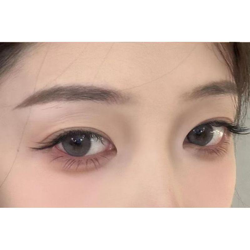 Nreain - Fox Eye Multipack False Eyelashes