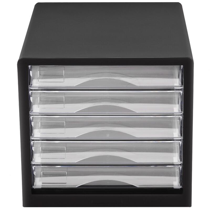 Deli 5-Layer Transparent Drawer Desktop File Cabinet
