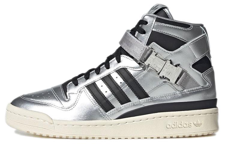 Forum atmos x Forum Adidas Originals 84 High  Metallic Pack  GV6713 36