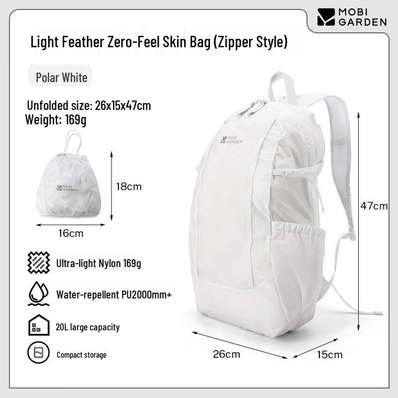 Mobi Garden Ultralight Foldable 20L Outdoor Backpack