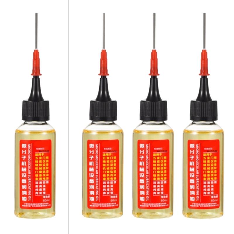 30ml Accuracy Instrument Lubricants for Mechanics & Locksmiths Preventing Jams Ensuring Smooth Function Includes Needle