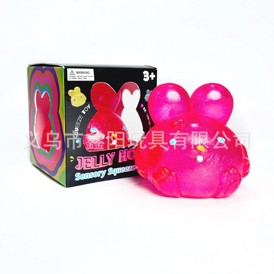 Slow-rebound soft rubber cube sensory toy with a chewy texture; stress-relief toy; creative stress relief; suitable for children and adults
