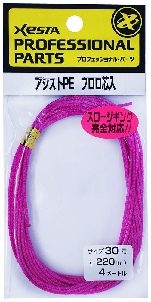 

XESTA Line Assist PE with Fluoro Core PK30 4m No.