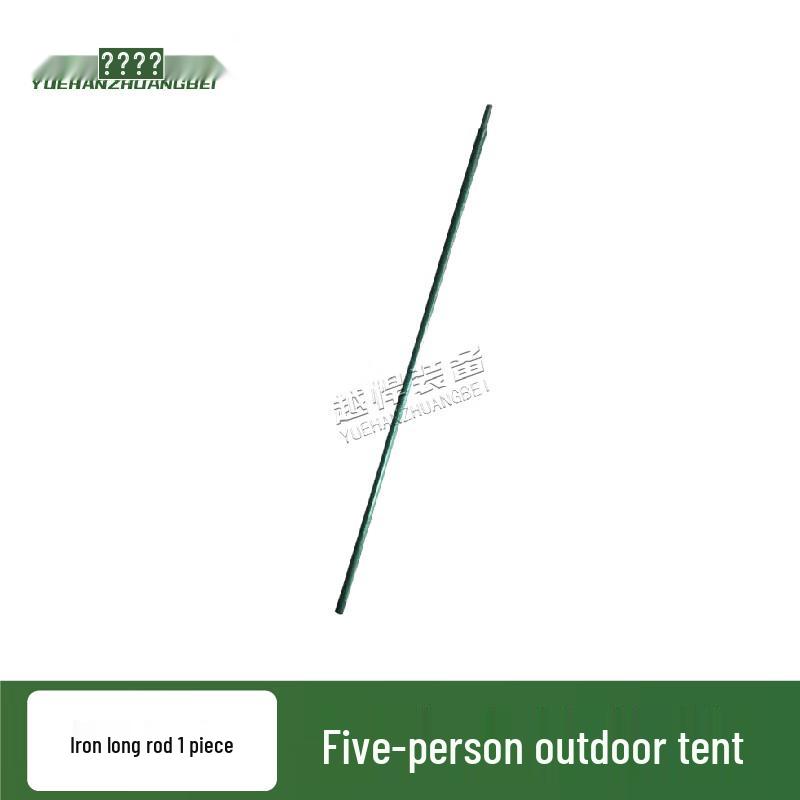 Shengzhuoji 5-Person Outdoor Tent & Accessories