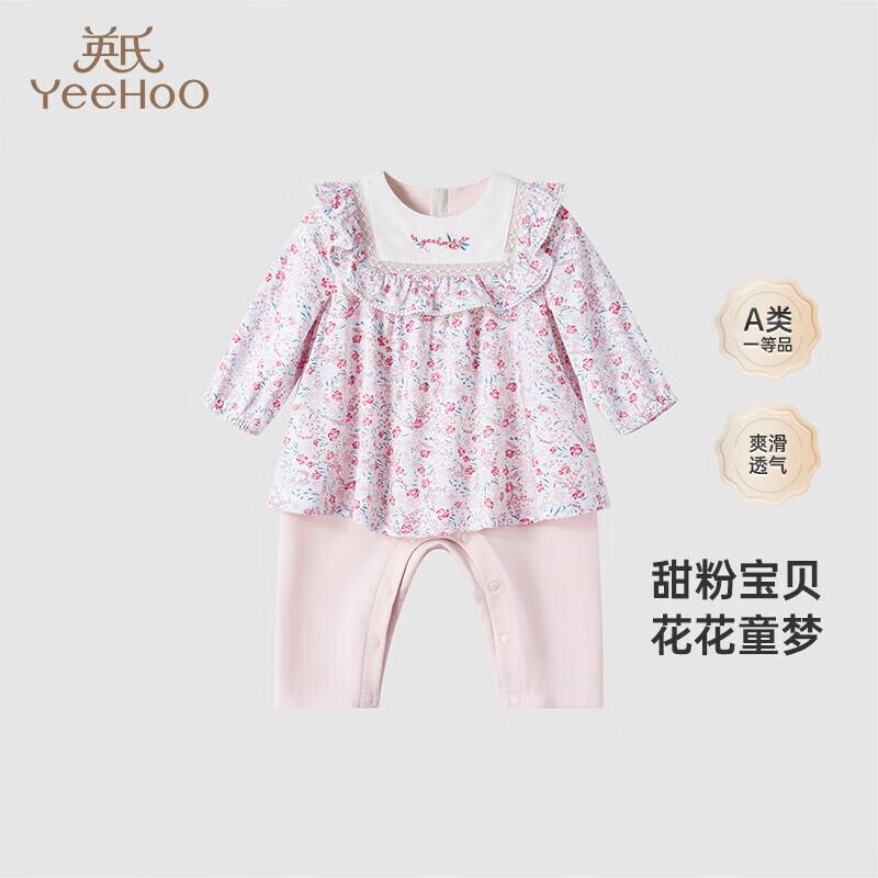 YEEHOO Girls  Floral Romper 66