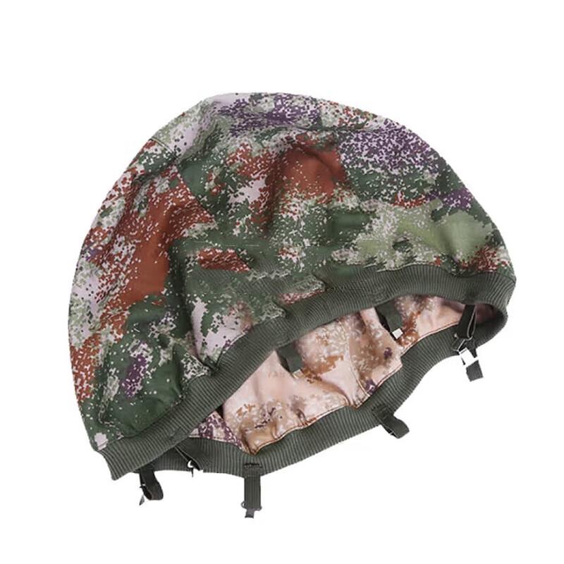 Starry Sky Double-sided Hood Cover