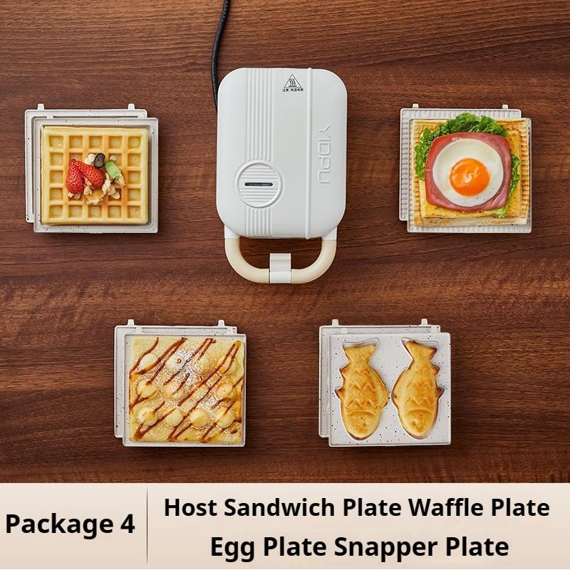 650W Portable Sandwich Breakfast Machine Multifunctional Waffle Biscuit Machine Household Light Food Machine Toaster