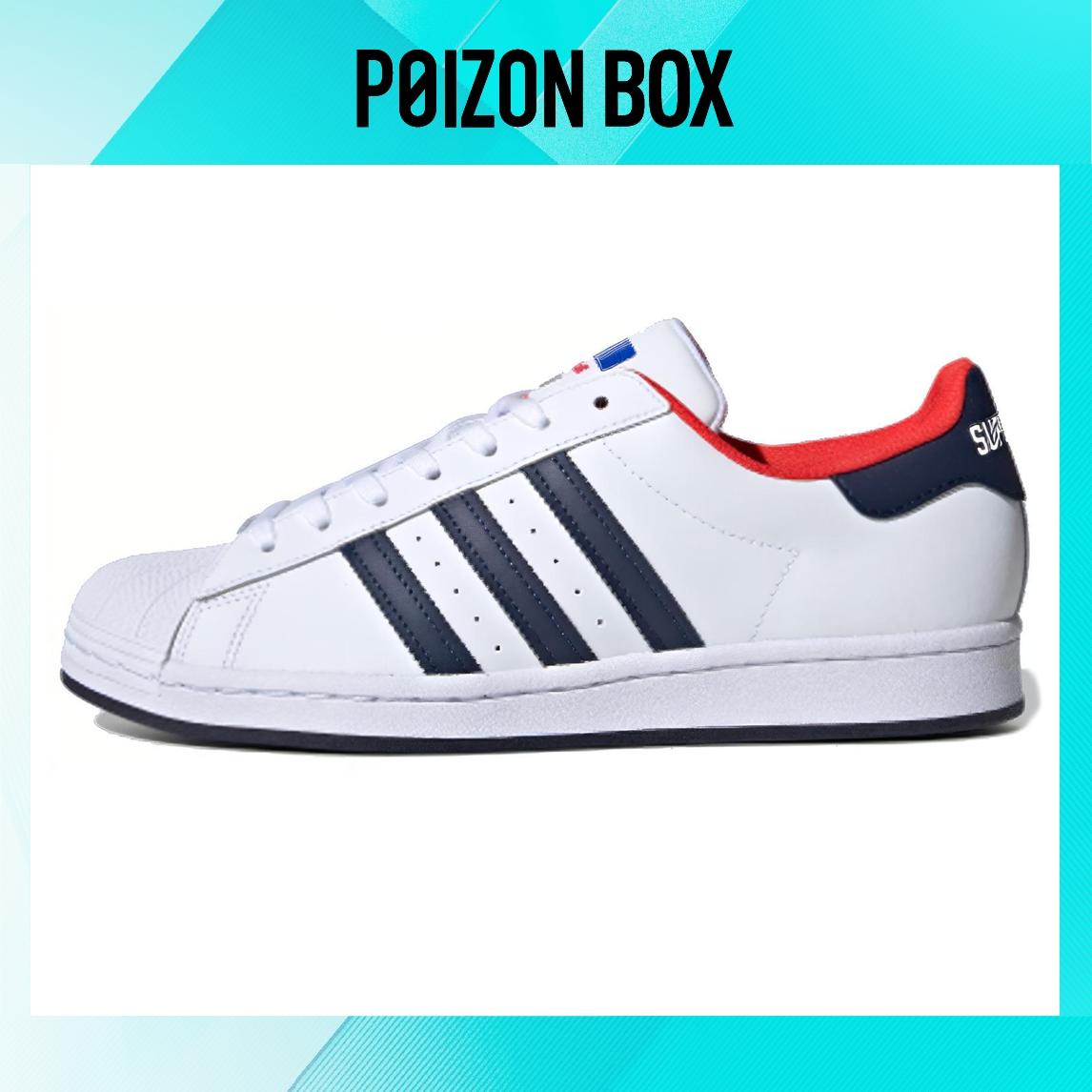 

кроссовки adidas originals Superstar Skateboarding Shoes Unisex FV8270