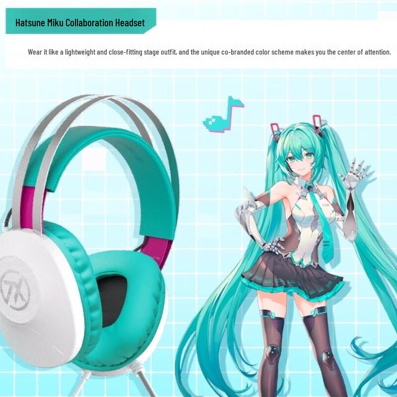 ROG TX301 Hatsune Miku Edition Wired Gaming Headset