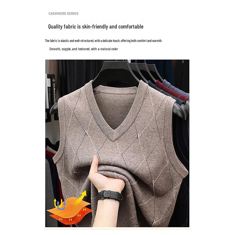 Luomeng Men's V-Neck Sweater Vest LZ6535