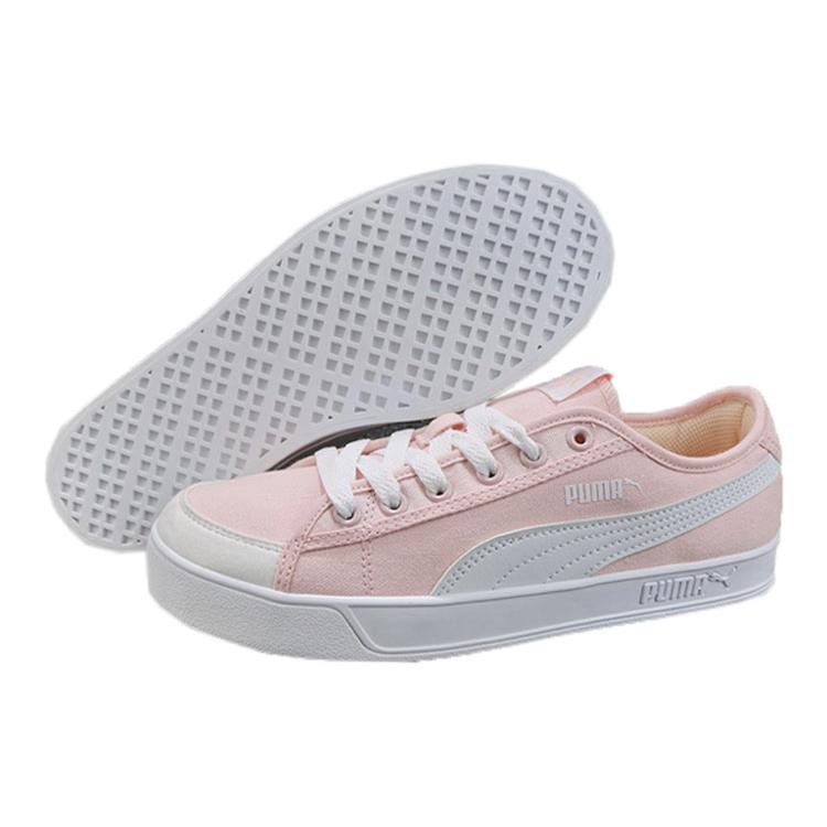 PUMA Smash V2 Vulc Cv Casual Canvas Sneakers 365968-05