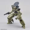BANDAI SPIRITS 30MM bEXM-14T Ciel Nova Green 1/144 Scale Color-coded Plastic Model