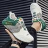 Mode Herren Freizeitschuhe Mode Herren Sneaker Laufschuhe Neue Trendige Vielseitige Mesh-Schuhe Herren Freizeit Walking Schuhe Mokassins