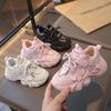 Nät sportskor för barn - Vår/Höst 2026 Mjuk sula för pojkar och flickor