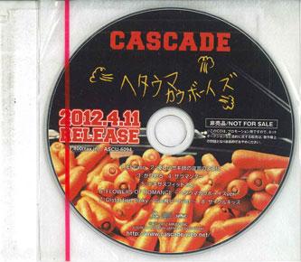 

CD - Hetauma cowboys ASCU609P AMUSE 2012 Japan Japanese Pop/Rock Used