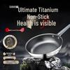 Sanhe 99 Titanium Non-Stick Frying Pan
