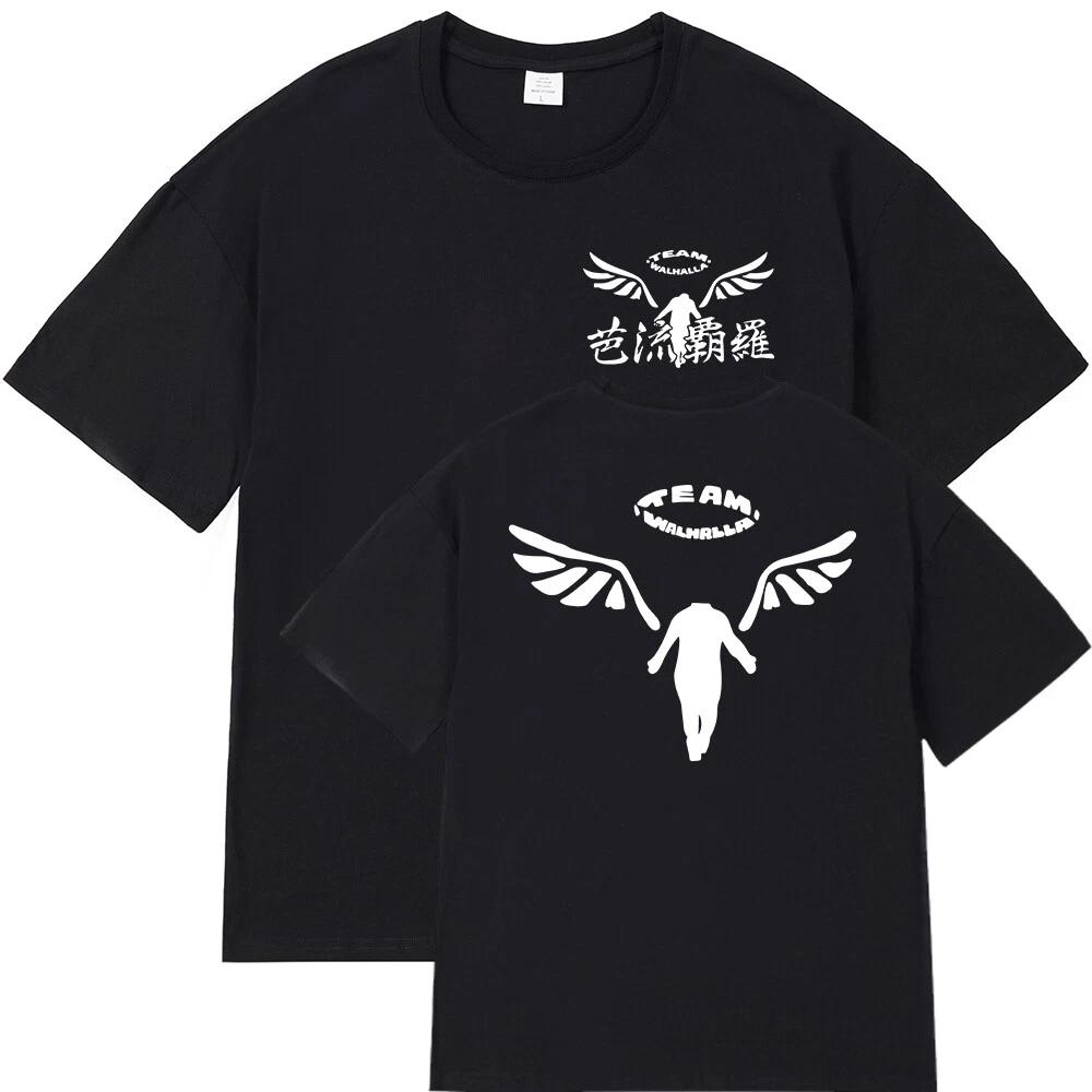 

Anime Tokyo Revengers T-Shirt Cotton Short Sleeve Men Top M