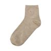 HISS3E220.BK_Black Puppy Embroidery Cotton Ankle Socks 3-Piece Set