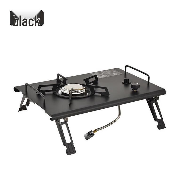 

JunKaiWei Outdoor Folding IGT Gas Stove