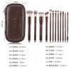 Hot-selling 12 brown PU bags, makeup brush sets, soft loose powder, foundation brush, eyeshadow brush, beauty tools