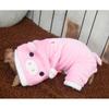 Dog Clothes, Pink Pig Clothes, Pet Clothes, Transformation Clothes, Four Legged Autumn and Winter Clothes, Pet Supplies