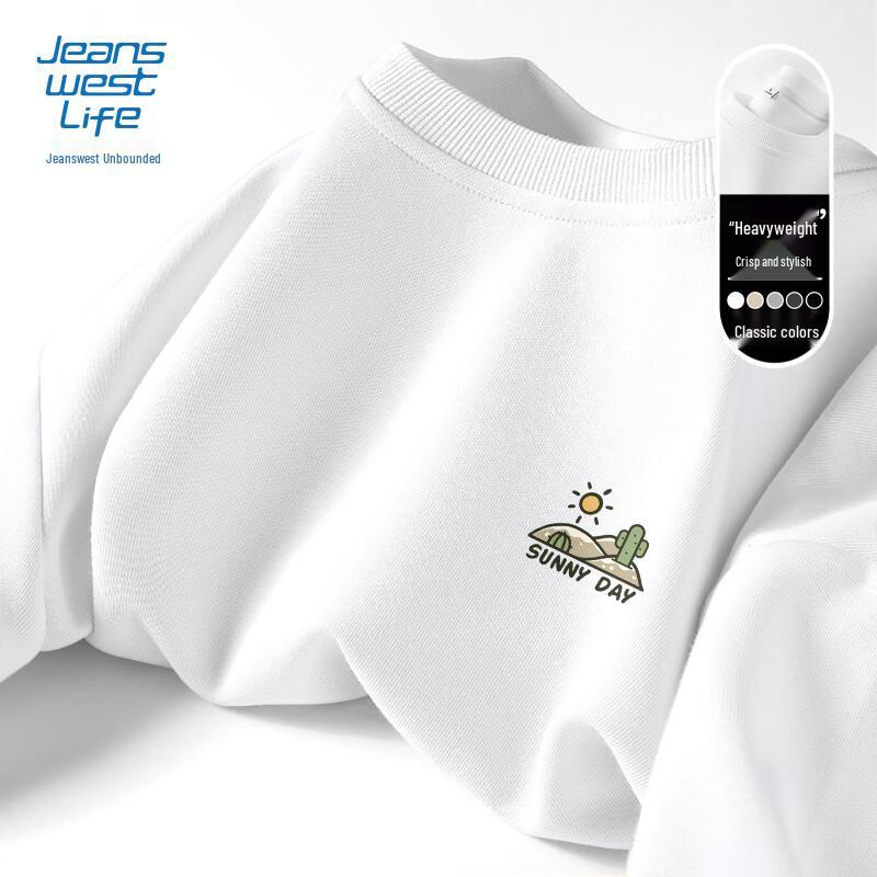 

JEANSWEST LIFE Men s Loose Fit Heavyweight Graphic Sweatshirt L