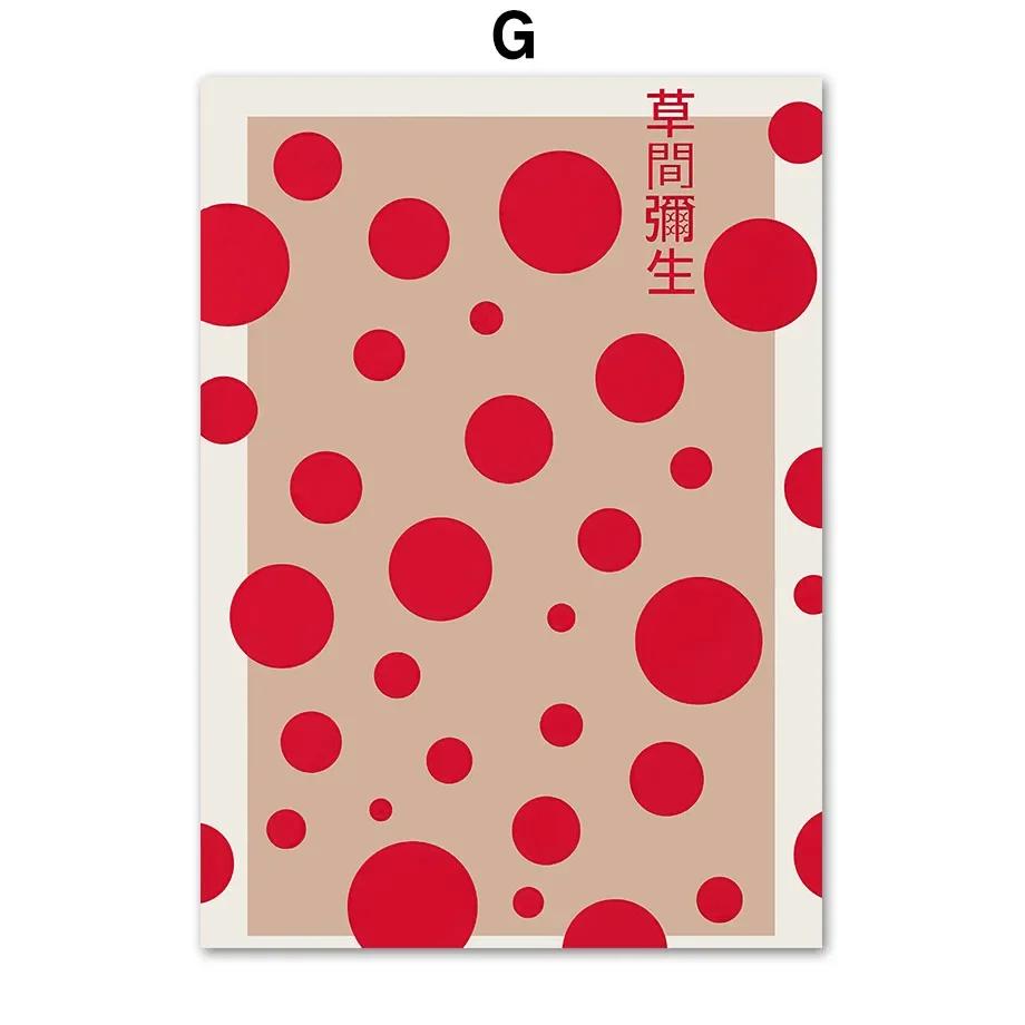 Abstract Picasso Yayoi Kusama Pumpkin Nordic Poster And Prints Wall Art Canvas Painting Wall Pictures For Living Room Home Decor