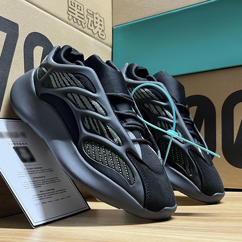 Coconut shoes men's 700-3 new safflower seed luminous skeleton dad shoes platform sports shoes female couple casual shoes